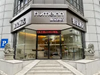 Homeinn · neo (Fuzhou Wuyi Square Nanmendou Subway Station) Hotels near FJTV Tower