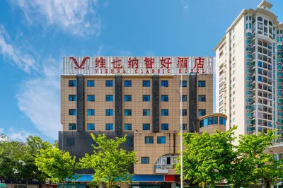Vienna Classic Hotel (Fuzhou Shangxiahang Zhongting Street) Hotel in zona Rongcheng Old Street (Laoyaozhou Street)