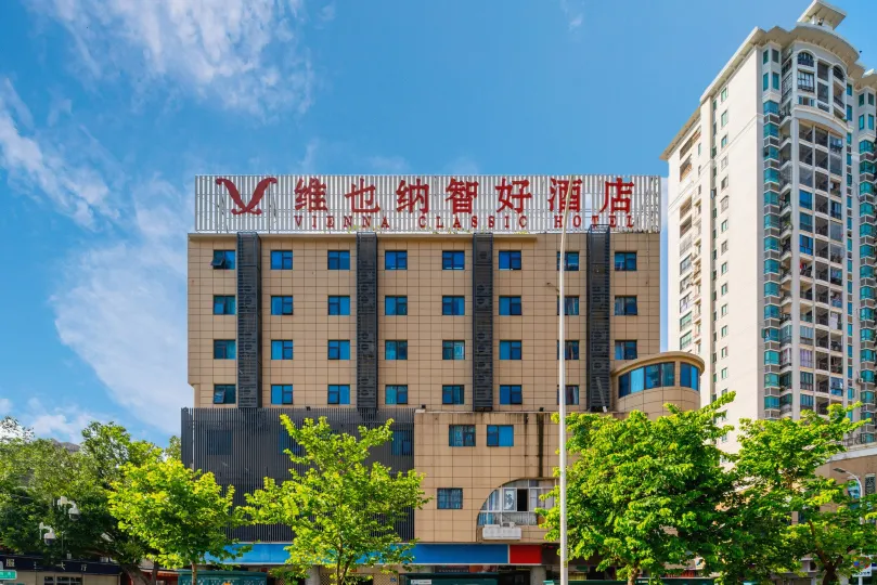 Vienna Classic Hotel (Fuzhou Shangxiahang Zhongting Street)