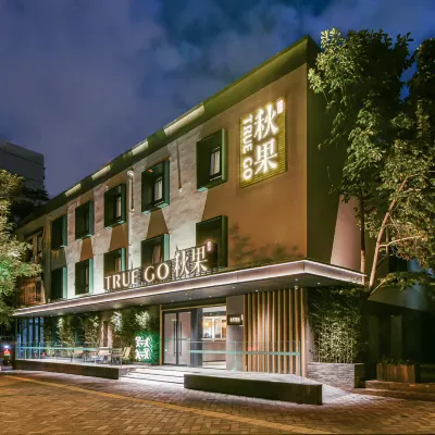 TRUE GO (Beijing Anzhen Hospital store) Hotel berhampiran Jambatan Heping Barat