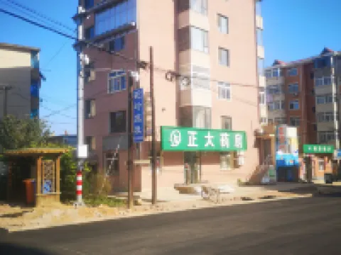 Changhai Mongling Homestay Hotels in Changhai