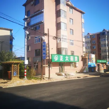 Changhai Mongling Homestay