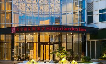 Hilton Garden Inn Nantong Xinghu