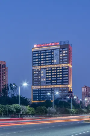 Hilton Garden Inn Отели рядом с достопримечательностью «Hunan Institute of Applied Technology (West Campus)»