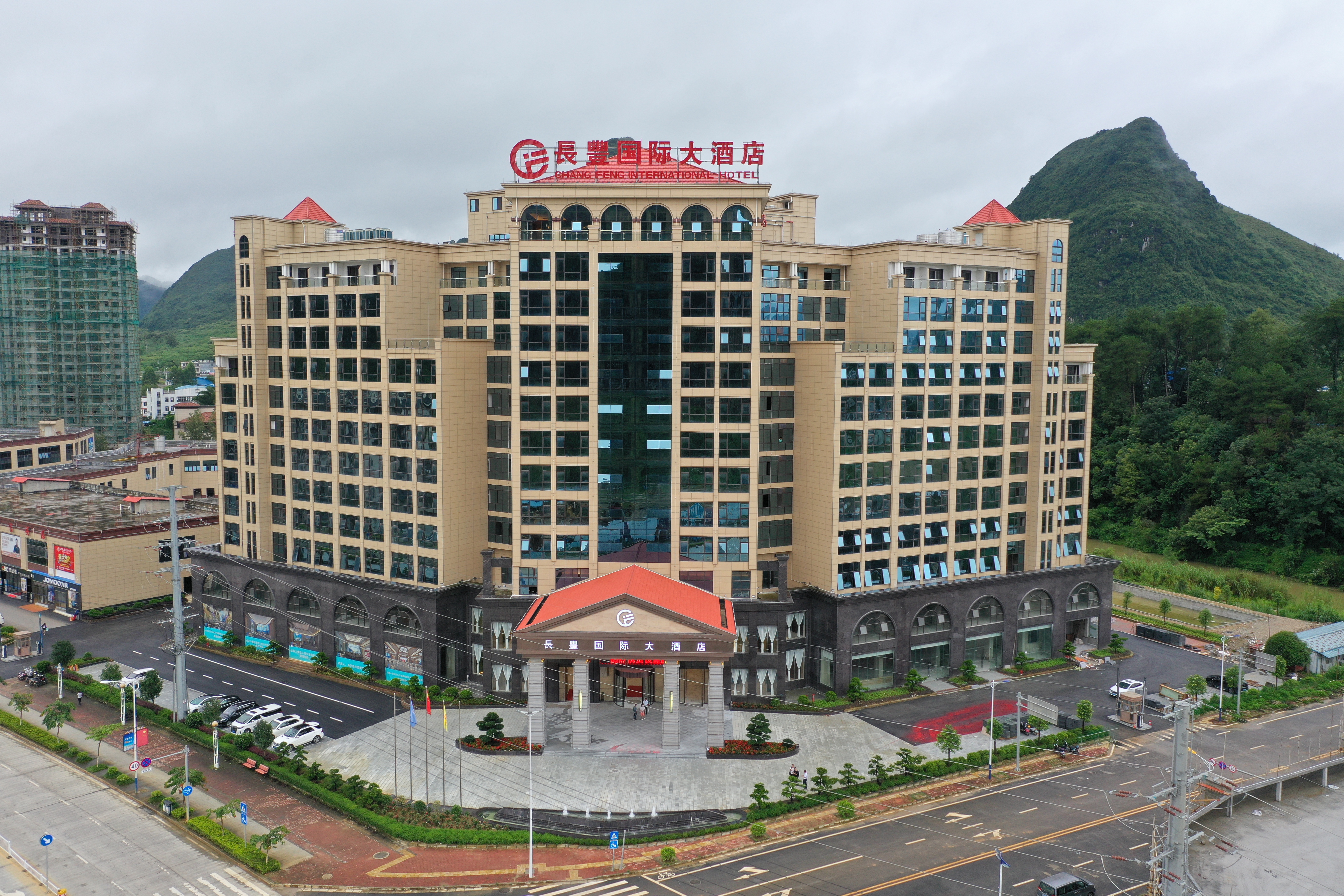 changfenginternationalhotel