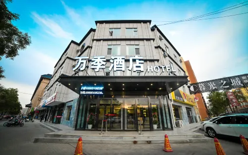 Yinchuan Wanji Hotel - 2 stjerner