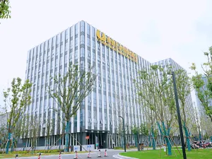 난통 우저우황관 호텔
