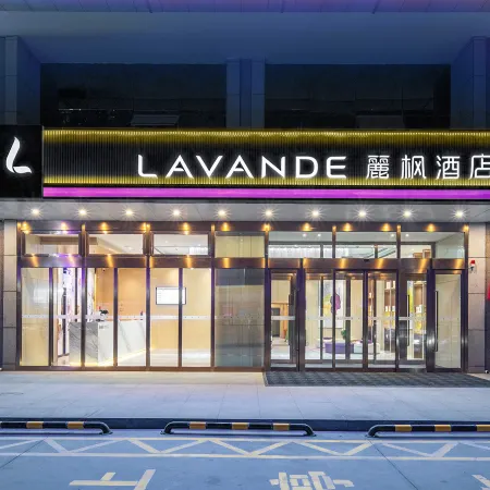 Lavande Hotel Kuche Western Region Ledu