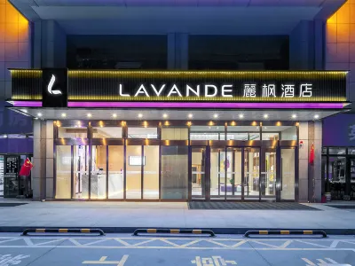 Lavande Hotel Kuche Western Region Ledu Hotels near Xinxing Grain & Oils Shop