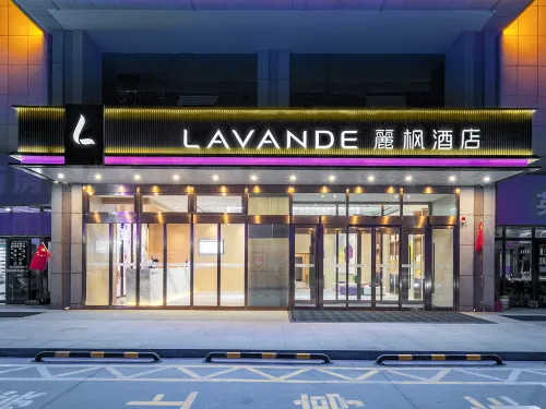 Lavande Hotel Kuche Western Region Ledu