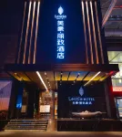 MEHOOD LESTIE Hotel (South 2nd Ring,Feangqing Park Metro Station) Hotellit kohteessa 