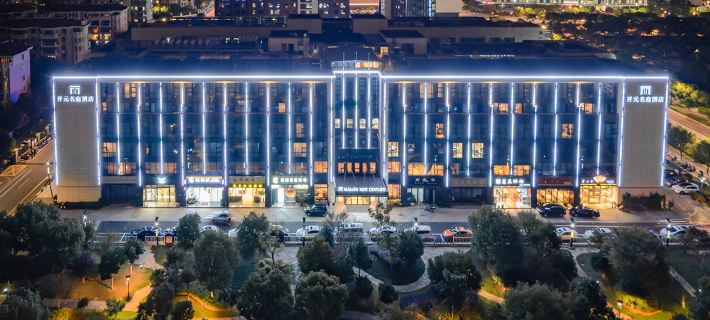 Zhoushan Putuo Maison New Century Hotel Hotels in Zhoushan