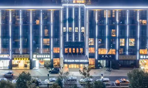 舟山普陀開元名庭酒店