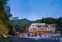 Shanyu Life and Huangshan Design