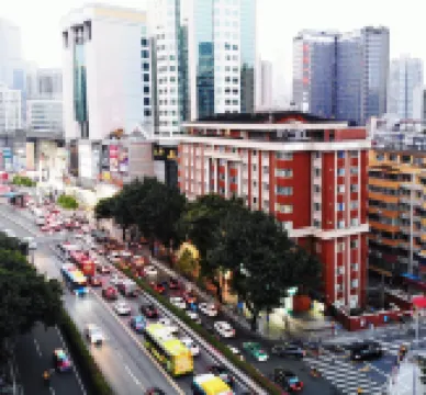 Orange Hotel (Guangzhou Tianhe Gangding Metro Station Branch) Hotels in Guangzhou