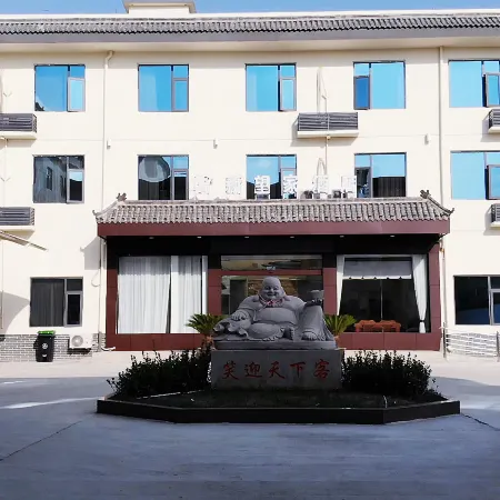 Linhuan Xinwangjia Hotel