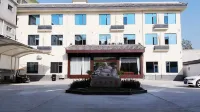 Linhuan Xinwangjia Hotel Hotel dekat Wenchang Palace