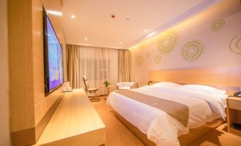 GreenTree Smart Choice Hotel (Yiyang North Bus Station)