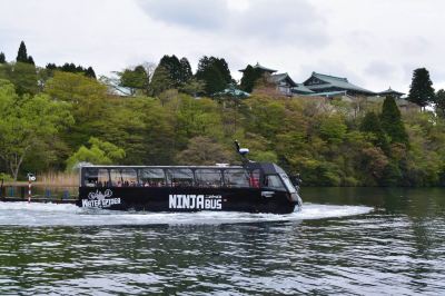 ホテル周辺 ザ・プリンス 箱根芦ノ湖の写真