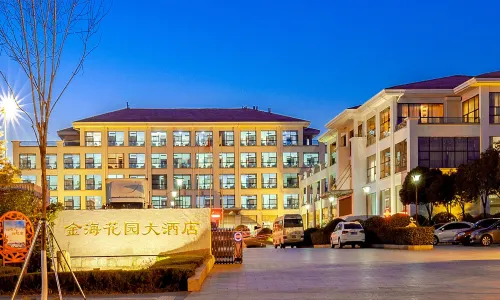Jinhai Garden Hotel