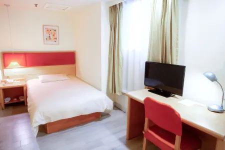 Home Inn (Zhaoqing Tianning North Road)