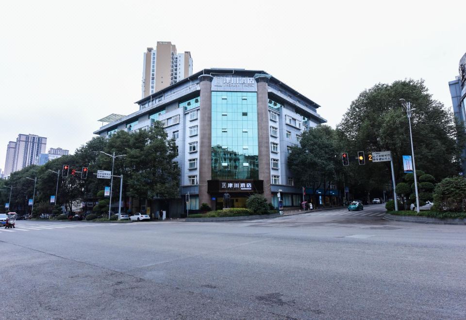 3. 충칭 진촨 호텔..