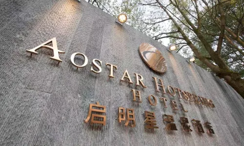 Qi Ming Xing Hot Spring Hotel