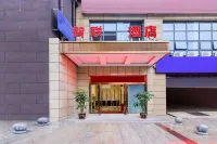 Chongqing M zhilian hotel Hotels in der Nähe von Chongqing Machinery Technician College