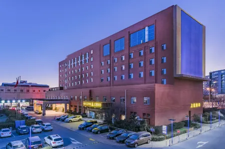 Golden Harbor Hotel Отели рядом с достопримечательностью «North China University of Technology»