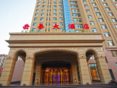 Yuetai Hotel in Ju County Hotels in Ju County