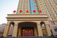 Yuetai Hotel in Ju County Các khách sạn ở Huyện Cử
