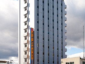 Super Hotel Yokkaichi Kokudoichigozoi