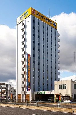 Super Hotel Yokkaichi Kokudoichigozoi