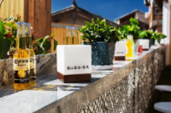 Shitouji.Guanshan Xiaoju B&B (the Old Town of Lijiang Dashuiche Store)