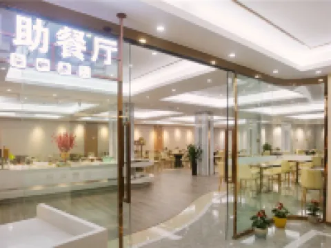 Yulin Hotel Hotels in Yulin