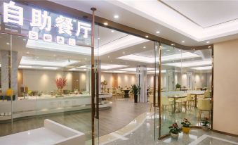 Yulin Hotel