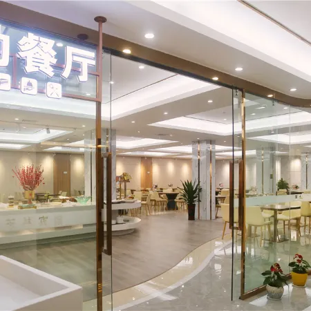 Yulin Hotel