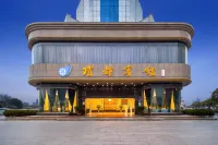 Qiongdu Hotel Hotels in Hanjiang District