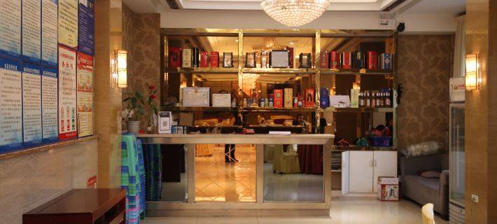 Pingchang Jinyuan Hotel Hotels in Pingchang