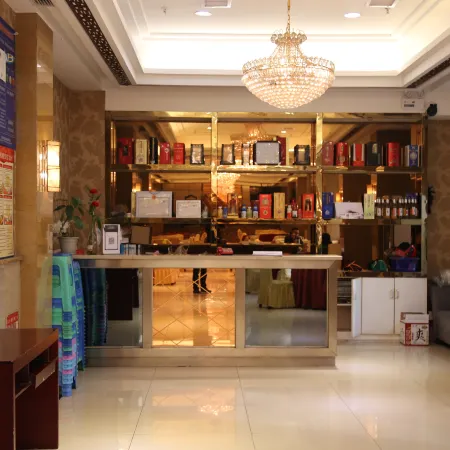 Pingchang Jinyuan Hotel