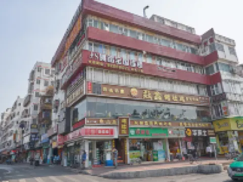 GUANG ZHOU BOYUE LANGHAO HOTEL 광저우시 국제컨퍼런스센터 주변 호텔