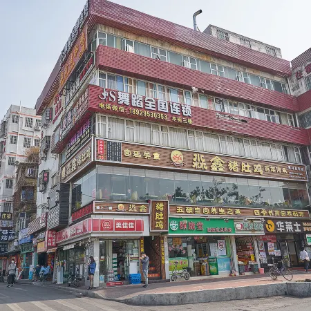 GUANG ZHOU BOYUE LANGHAO HOTEL