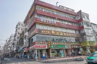 GUANG ZHOU BOYUE HOTEL Hotel dekat Yuancun Commercial Pedestrian Street