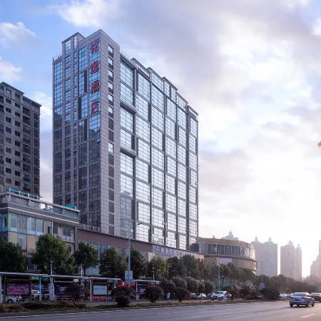 Xiangtan Mingyi Hotel (Bantang City Railway Station Store)