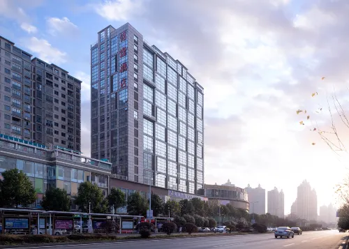 Xiangtan Mingyi Hotel (Bantang City Railway Station Store) - Boutique