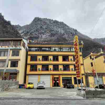 黑水南久旺丹酒店 Hotel Exterior