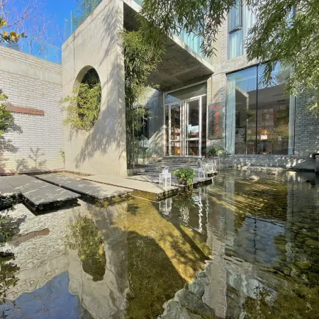 Yiming Book House Leisure & Vacation Homestay (JiaXian guangkuotiandi store)