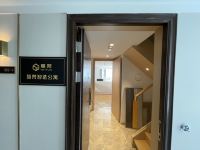 慧梵智选公寓(杭州浙大西溪天街店) - 公共区域