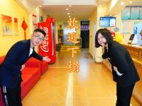 如家酒店(格尔木昆仑中路店) - 酒店外部