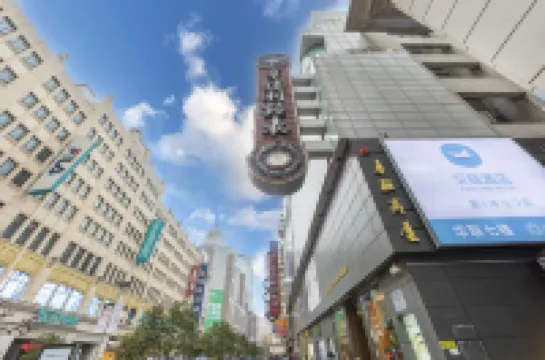 HanTing Hotel (Shanghai East Nanjing Road Subway Station) Hotels in Shanghai